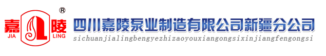 新鄉(xiāng)市法之蘭機(jī)械有限公司
